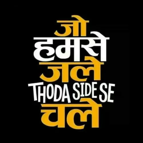 WhatsApp DP Images Cute
