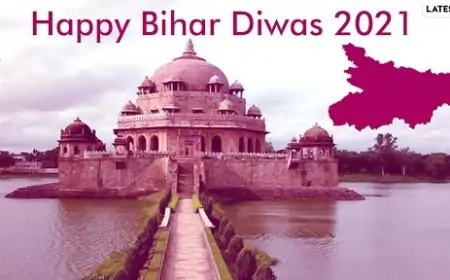 Bihar Diwas 2021 Date, History and Significance: Celebrate Bihar Formation Day by Sending Happy Bihar Day Greetings, WhatsApp Messages and Images to Fellow Biharis