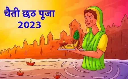 Celebrating Chhath Puja in 2023: A Special Time to Rejoice and Give Thanks