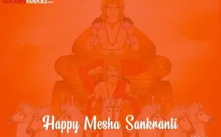 Happy Mesha Sankranti 2023: Messages, Quotes, Images, Greetings, and Shayari