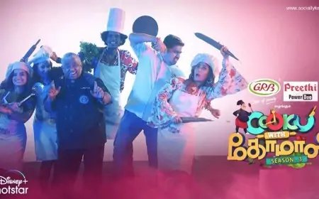 Cook With Comali Season 3: Latest Episodes | Starting Date | Promo | Timing