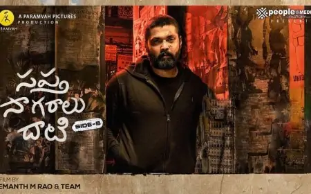 Sapta Sagaradaache Ello Side B Movie (2023): Cast, Trailer, OTT, Songs, Release Date