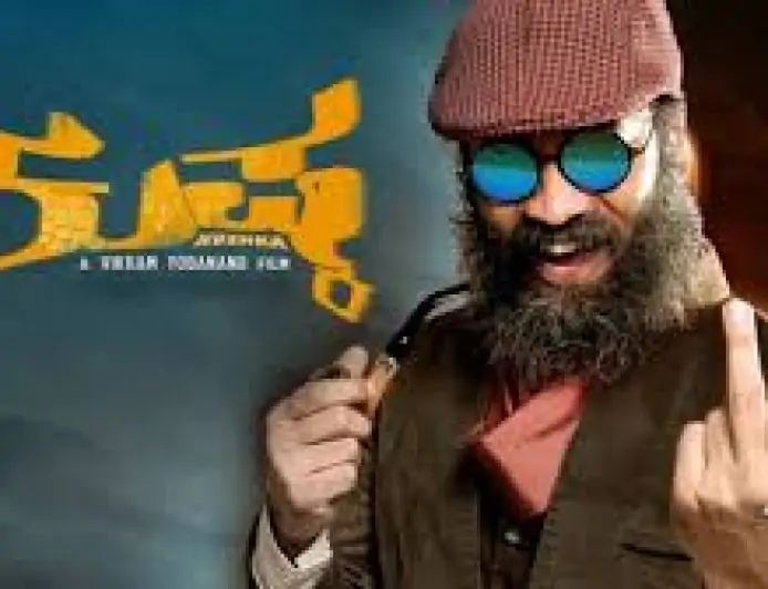 Full HD Movie Download Avd Other ailable on Tamilrockers, Filmizilla, and Other Torrent Site