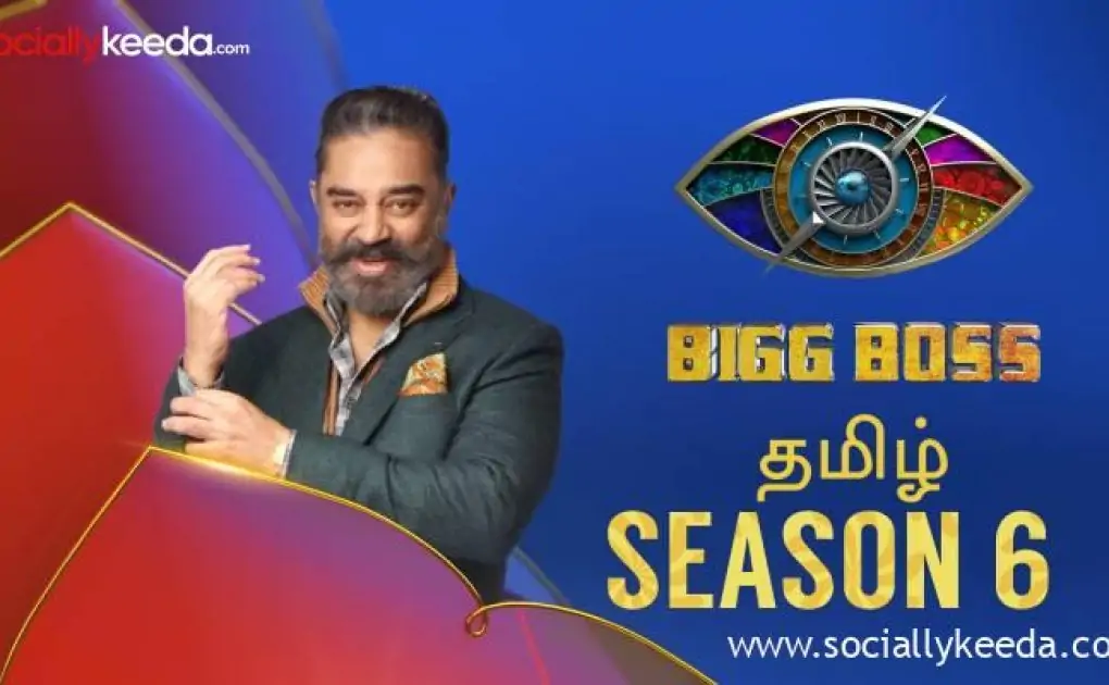 Bigg Boss Tamil Season 6 Contestants List