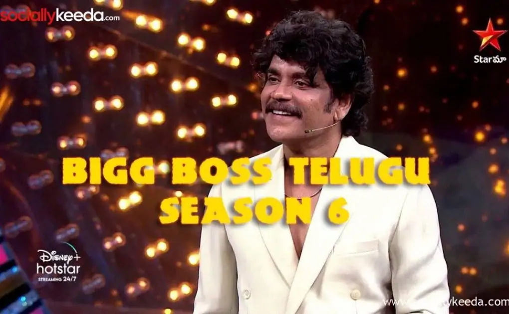 Bigg Boss Telugu Season 6 Contestant List, Rules, Voting Method