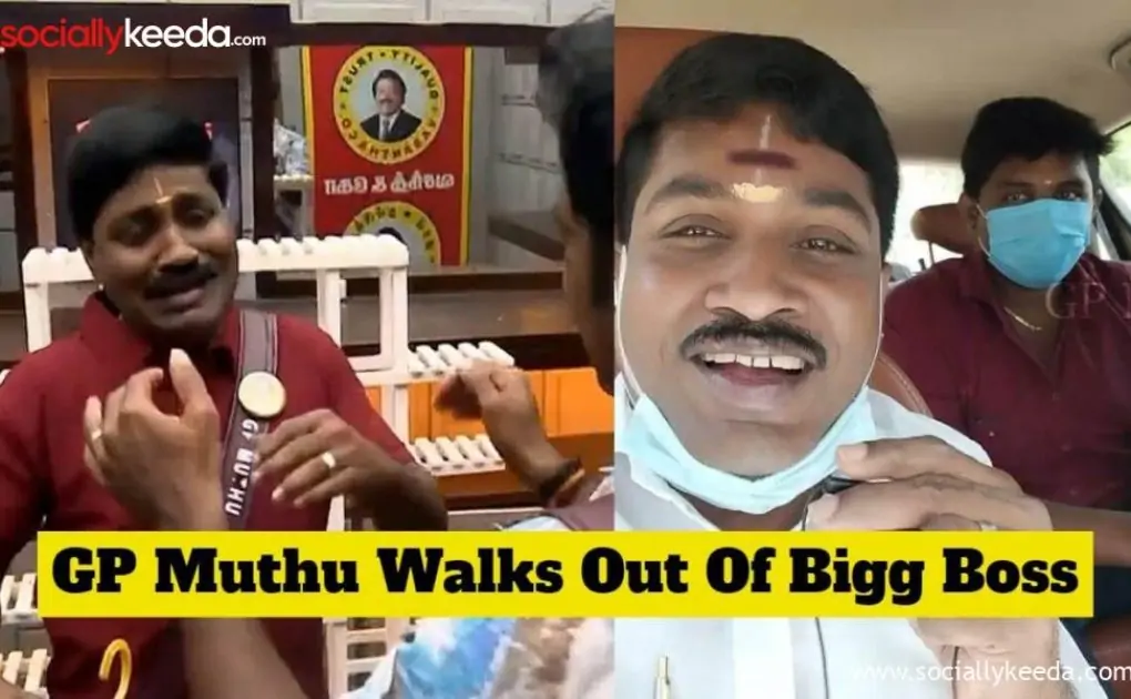 GP Muthu Walks Out Of Bigg Boss House