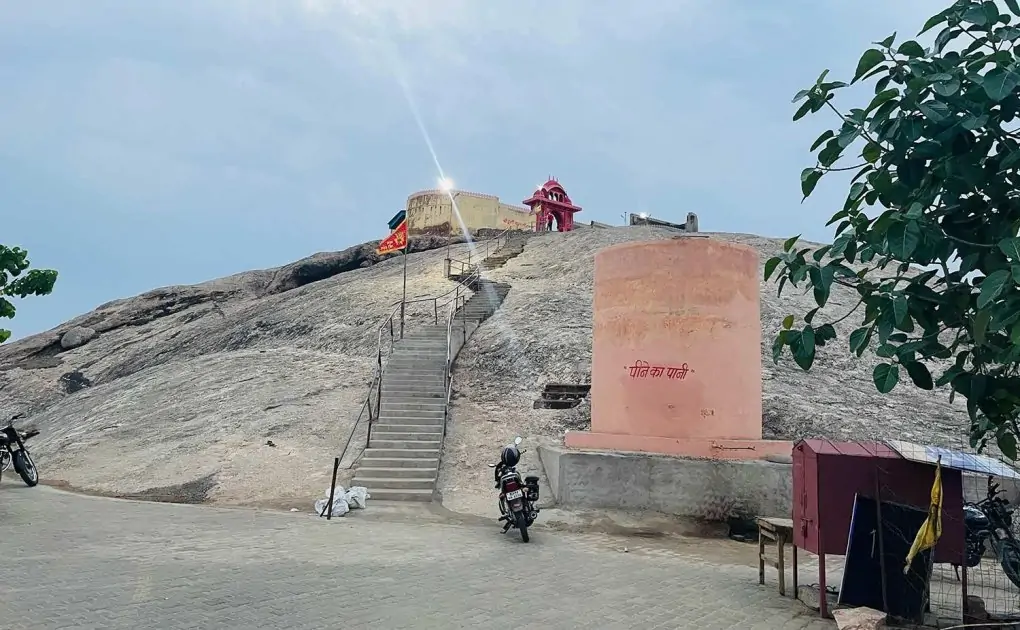 Mundru Village, Sikar