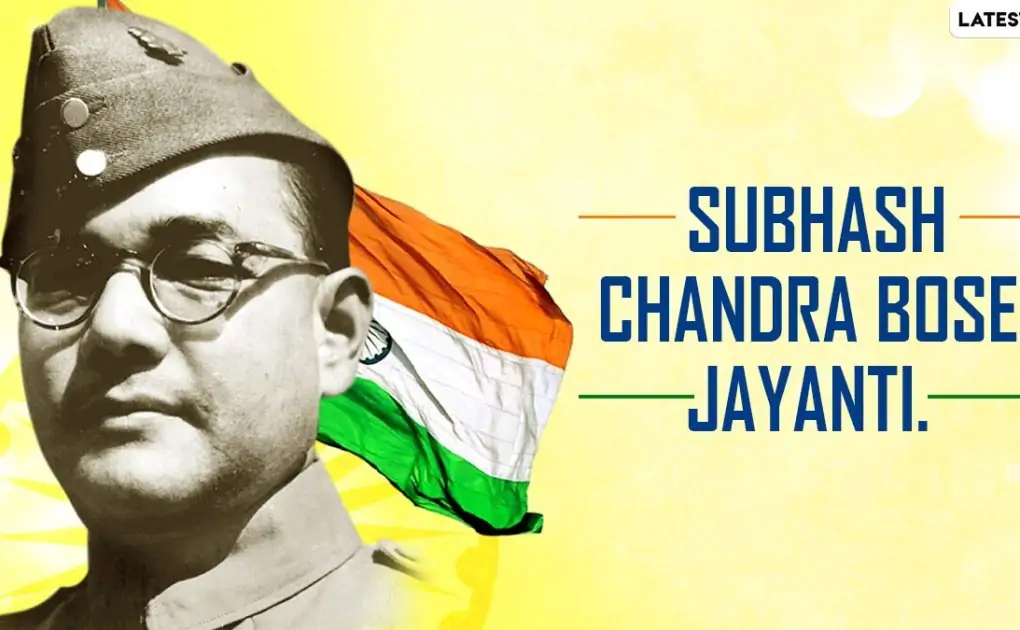 Netaji Subhas Chandra Bose