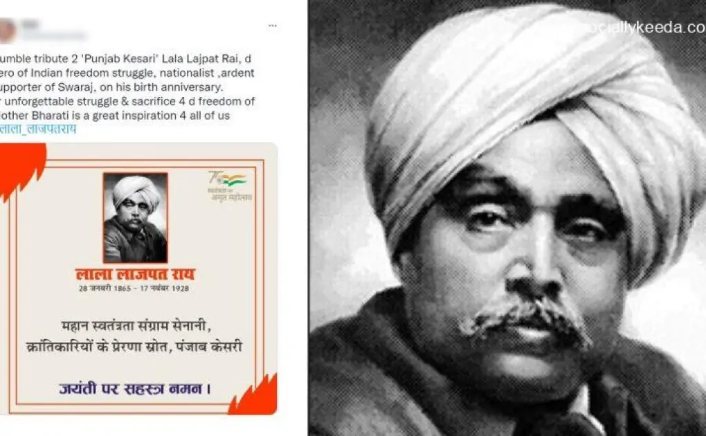 Lala Lajpat Rai Birth Anniversary: Netizens Share Quotes, Wishes, Images and Wallpapers To Pay Tribute to the Punjab Kesari (View Tweets)