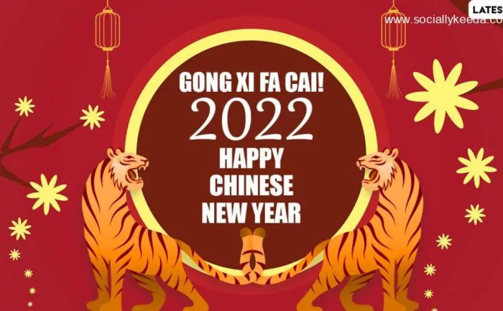 Best Chinese New Year 2023 Greetings: Cheery Quotes, Happy Spring Festival Wishes, HD Wallpapers for Year of the Tiger & Thoughts on the Lunar New Year
