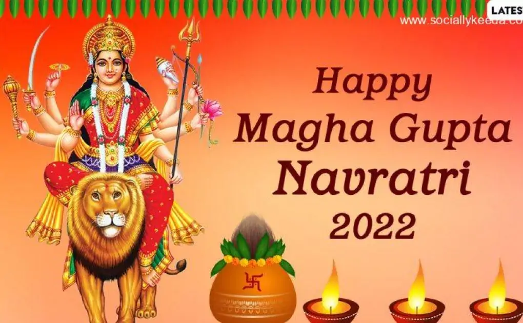 Magha Gupta Navratri 2023 Wishes: WhatsApp Messages, Images, Goddess Durga HD Wallpapers and Greetings for the Nine-Day Hindu Festival