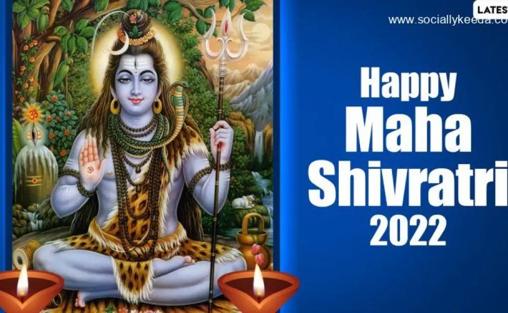 Maha Shivratri 2023 Dos And Don’ts: From Vrat Rituals & Bhog to Mahamrityunjaya Mantra & Temple Visits, Auspicious Things to Do for Good Luck by Pleasing Lord Shiva