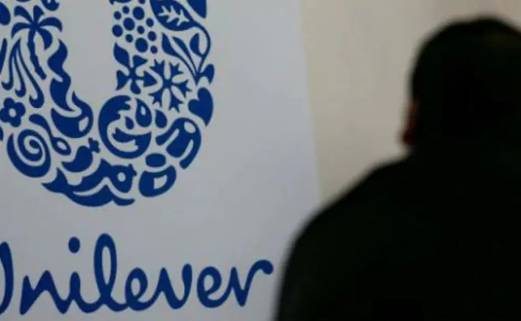 Unilever Shows Interest In GSK's Consumer Health Business
