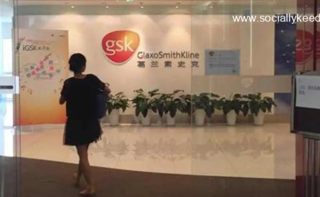 CCI Okays Acquisition Of 100% Shares In GlaxoSmithKline Asia By Parent Group Entities