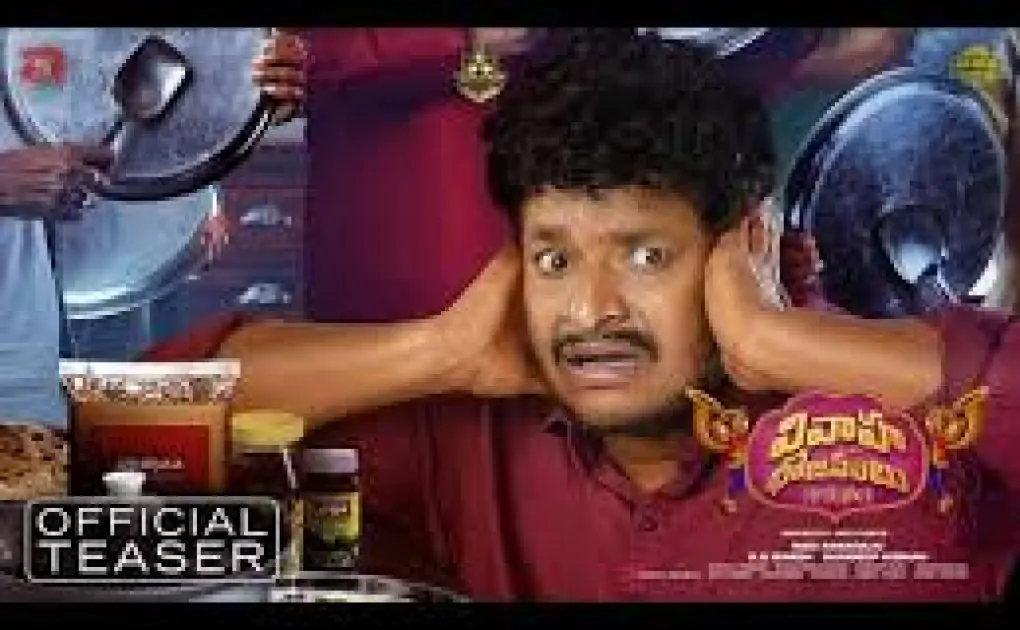 ,