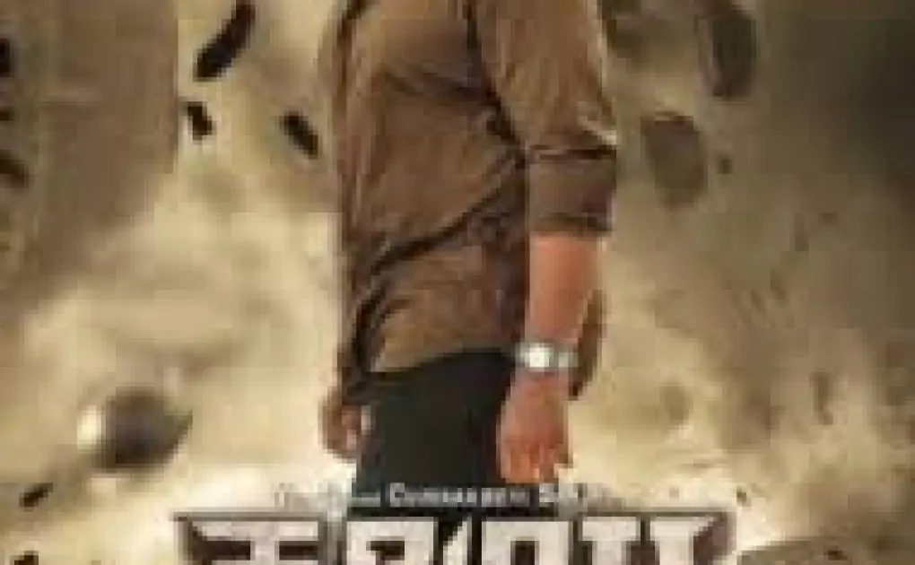 ,