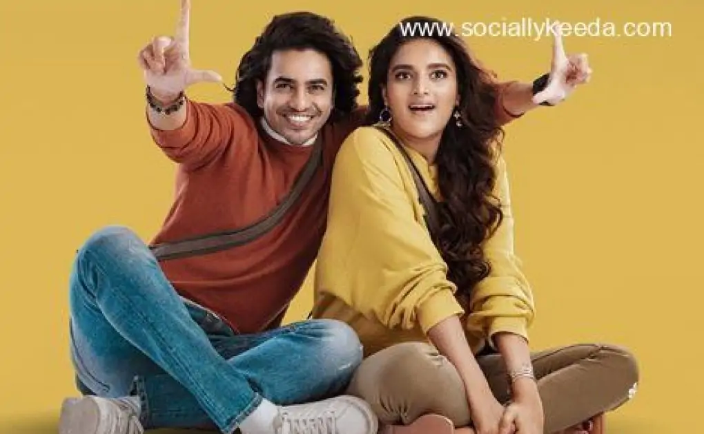 Hero Telugu Movie OTT Release Date, Digital Rights – Socially Keeda