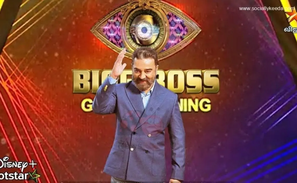 Bigg Boss Tamil Vote Season 5 (Online Voting) | Contestants