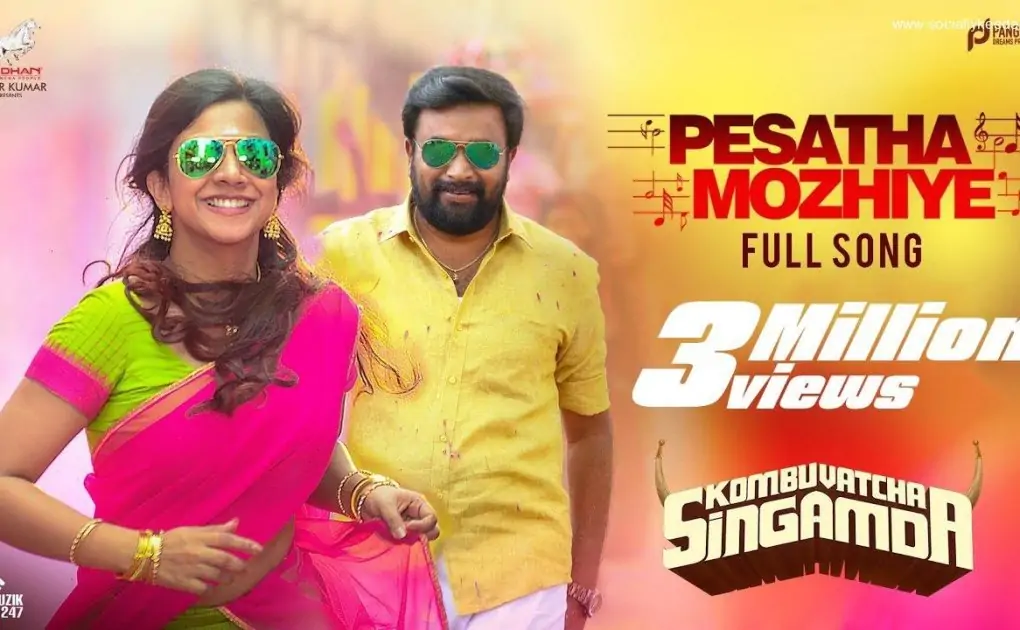 Kombu Vacha Singamda Movie Download Tamilrockers Isaimini Filmywap iBomma Telegram – Socially Keeda