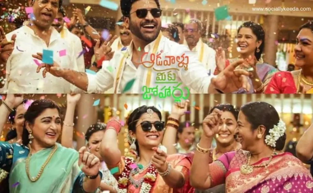 Aadavaallu Meeku Johaarlu Movie (2023): Cast | Trailer | Songs | Release Date