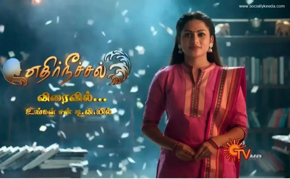 Ethir Neechal (Sun)