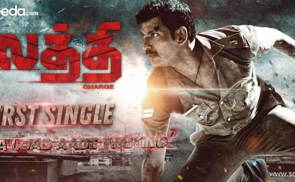 Thotta Load Aage Waiting Song From Laththi Movie: Vishal | Yuvan Shankar Raja