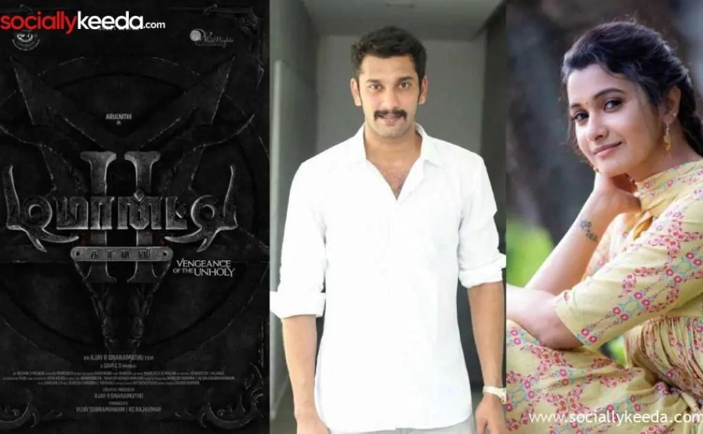 Demonte Colony 2 Movie (2023): Cast | Trailer | Songs | OTT | Release Date