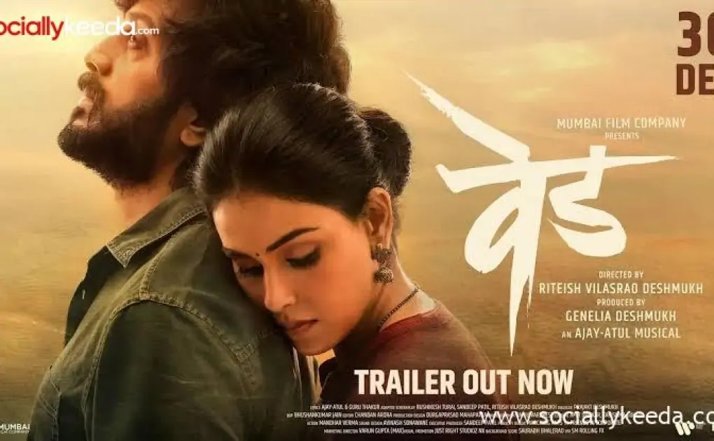 Ved (Marathi) Movie Download 1080p 720p 480p 360p