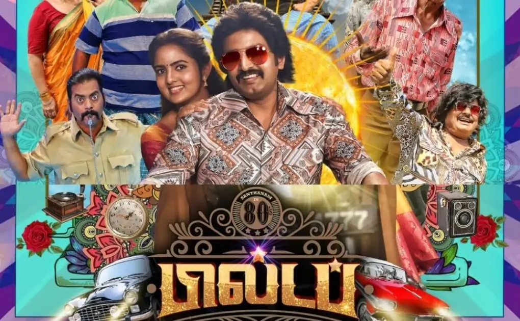 Buildup Movie 2024