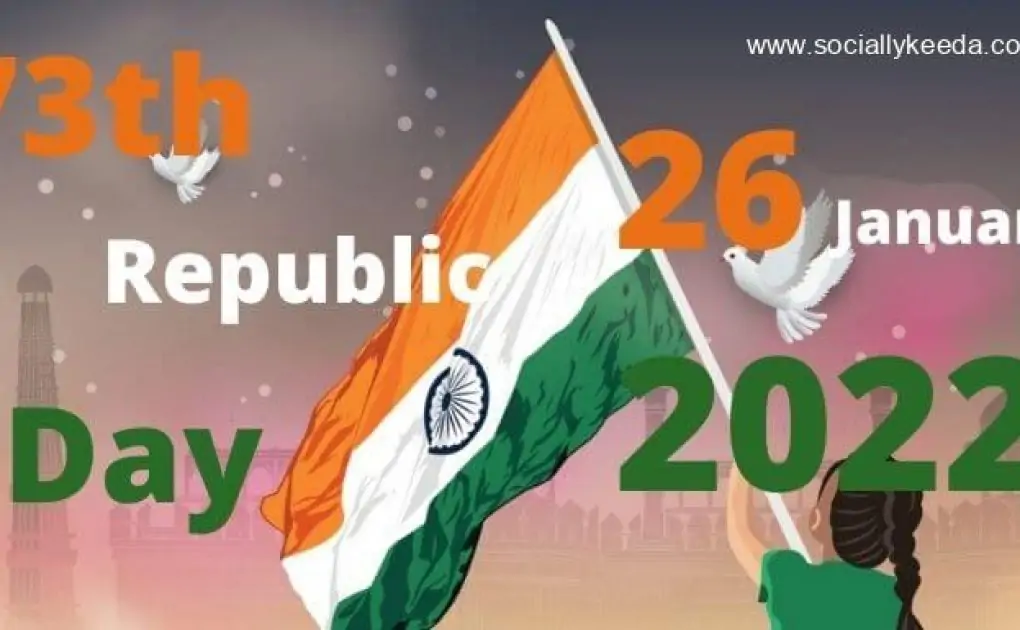 Happy Republic Day 2023, Wishes, Quotes, Status, Image