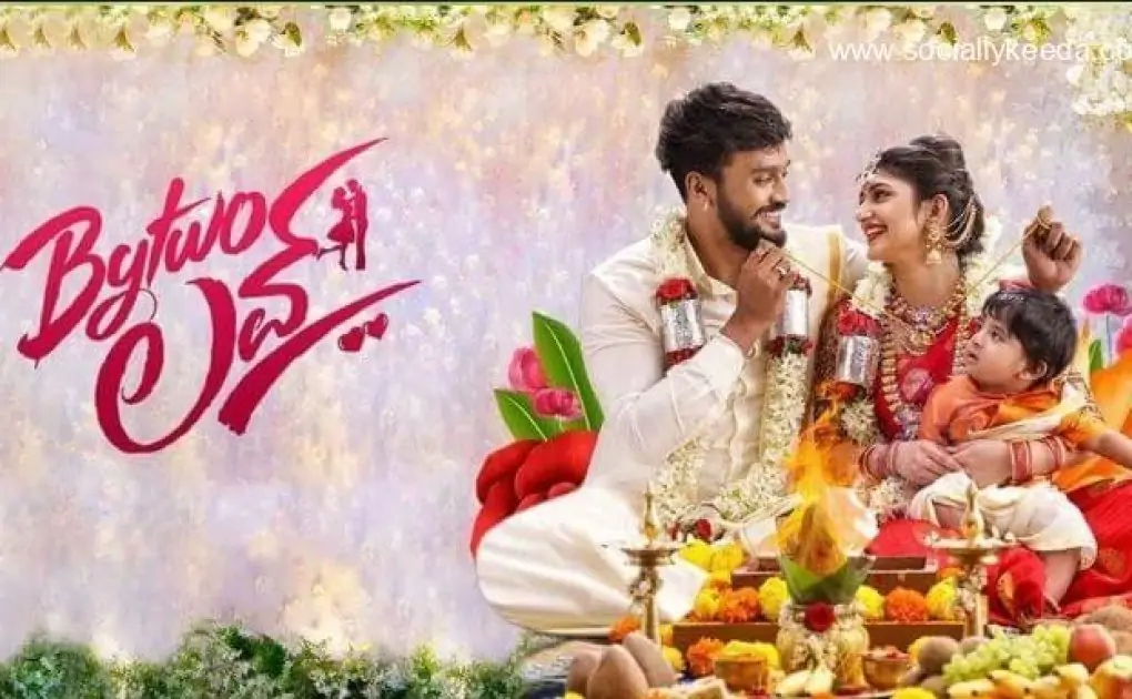 By Two Love 2023 Movie Download Kutty Movies