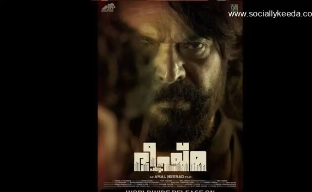Bheeshma Parvam (2023) Full Movie Download Dual Audio 720p