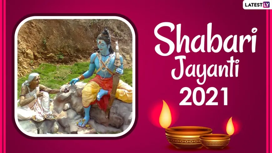Shabari Jayanti 2021 Wishes, Greetings & Quotes: Share HD Images, Shabari and Ram Ji Pics, Telegram Photos, GIFs and Messages on the Auspicious Day