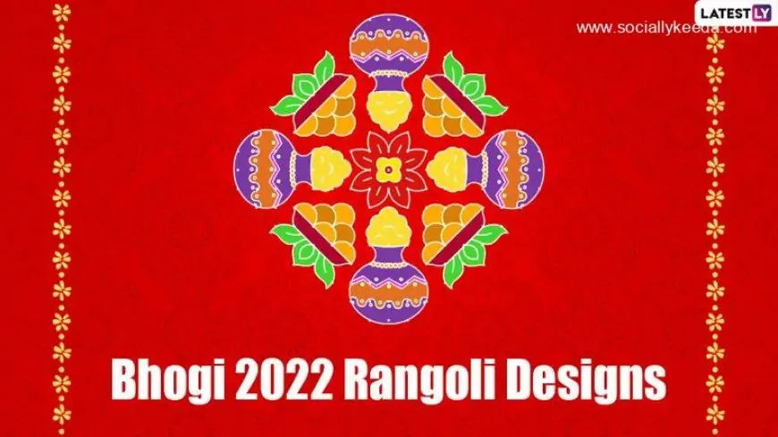 Bhogi 2023 Rangoli Designs: Easy Bhogi Kundala Muggulu and Pongal Kolam Patterns to Mark The First Day of The Harvest Festival (Watch Videos)