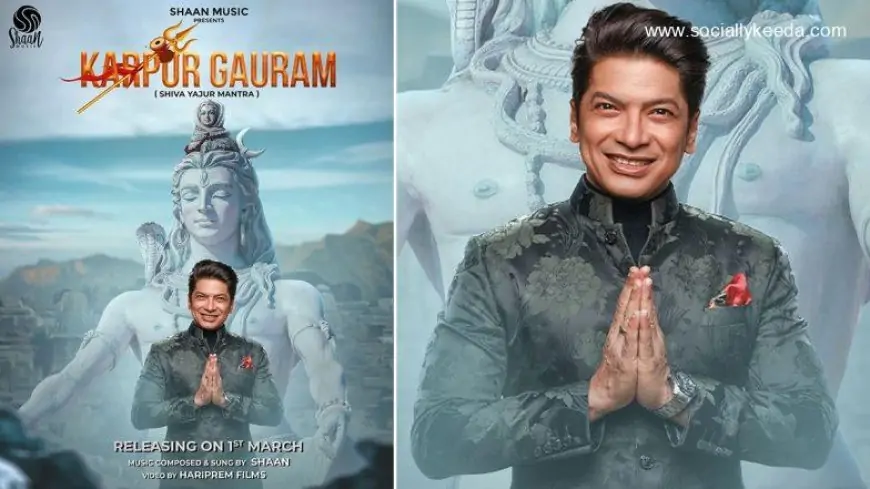 Shaan to Come Up With a Devotional ‘Shiva Yajur Mantra’ on Maha Shivratri 2023! (Check Poster)