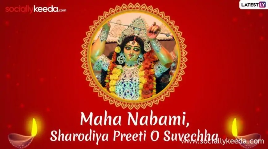 Subho Nabami 2023 Wishes in Bengali: WhatsApp Messages, GIF Image Greetings, Facebook Photos, SMS & Quotes To Celebrate Durga Puja Maha Navami
