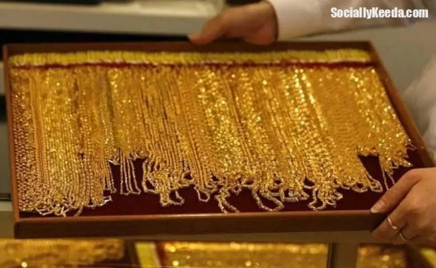 Gold becomes cheaper, know the latest price of your city