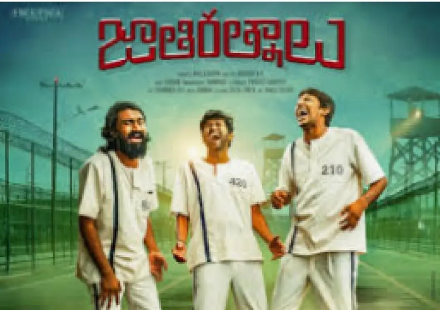 Jathi ratnalu full movie download movierulz 1080p Leaked Free Online » Socially Keeda