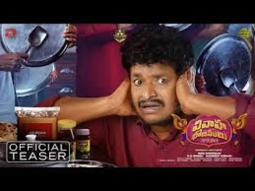 Vivaha Bhojanambu (2021) Full Movie Leaked By 9XMovies, Tamilrockers and other