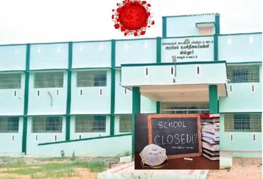 Tamil Nadu schools to remain closed for classes 10 to 12 till January 31 – www.techkashif