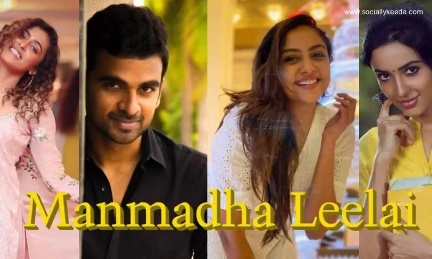 Manmadha Leelai Movie (2023): Cast | Trailer | First Look Poster | Songs | Release Date
