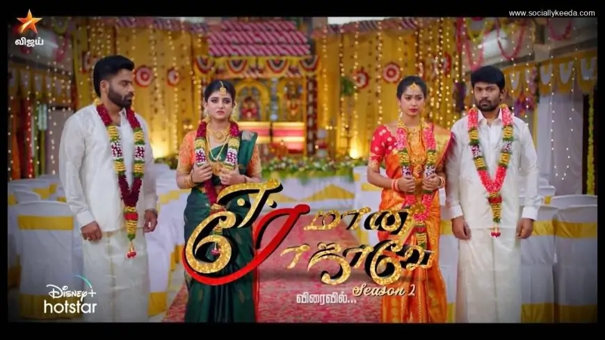 Eeramana Rojave Season 2 Serial (2023) Cast | Promo | Episodes | Star Vijay TV