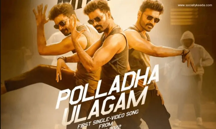 Polladha Ulagam Song From Maaran