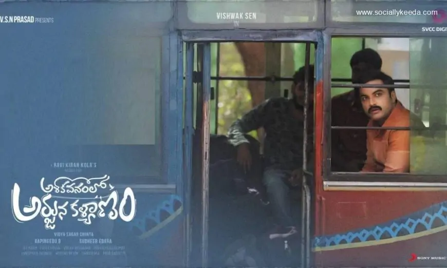 Ashoka Vanamlo Arjuna Kalyanam Movie (2023): Cast | Trailer | Songs | Release Date