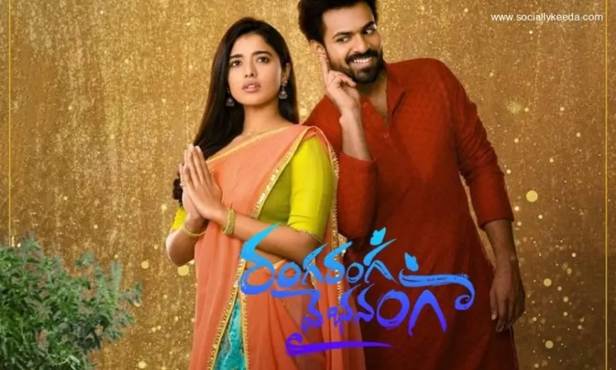 Ranga Ranga Vaibhavanga Telugu Movie (2023): Cast | Trailer | Songs | Release Date