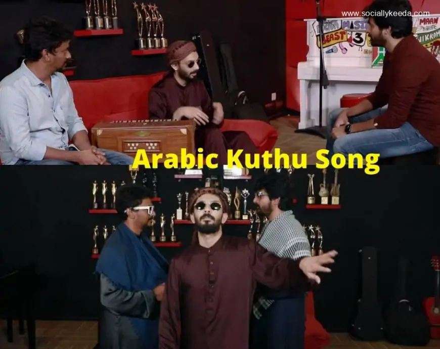 Arabic Kuthu Song From Beast Tamil Movie | Vijay | Pooja Hegde | Anirudh | Nelson
