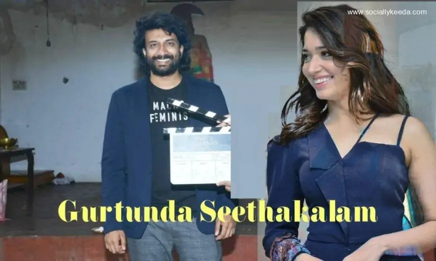 Gurtunda Seethakalam Movie (2023): Cast | Trailer | Songs | Release Date