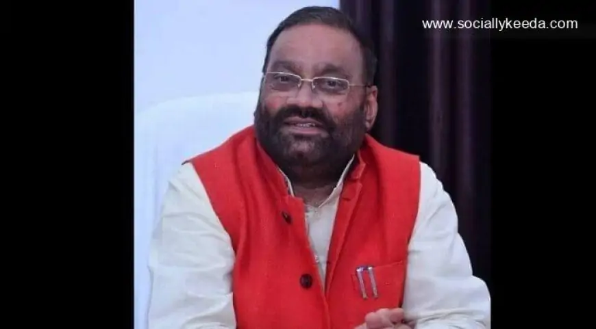 Swami Prasad Maurya Biography: Politician, Resign, Wiki,  Ag