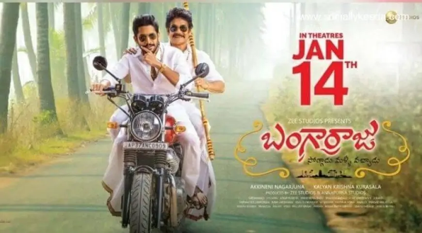 Bangarraju Movie Download In Full HD 1080p