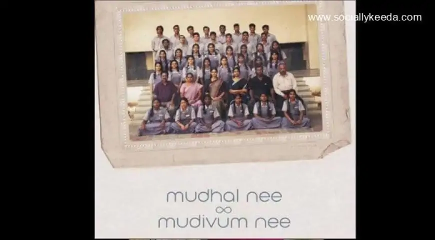 Mudhal Nee Mudivum Nee Movie Free Download, Tamil Rockers